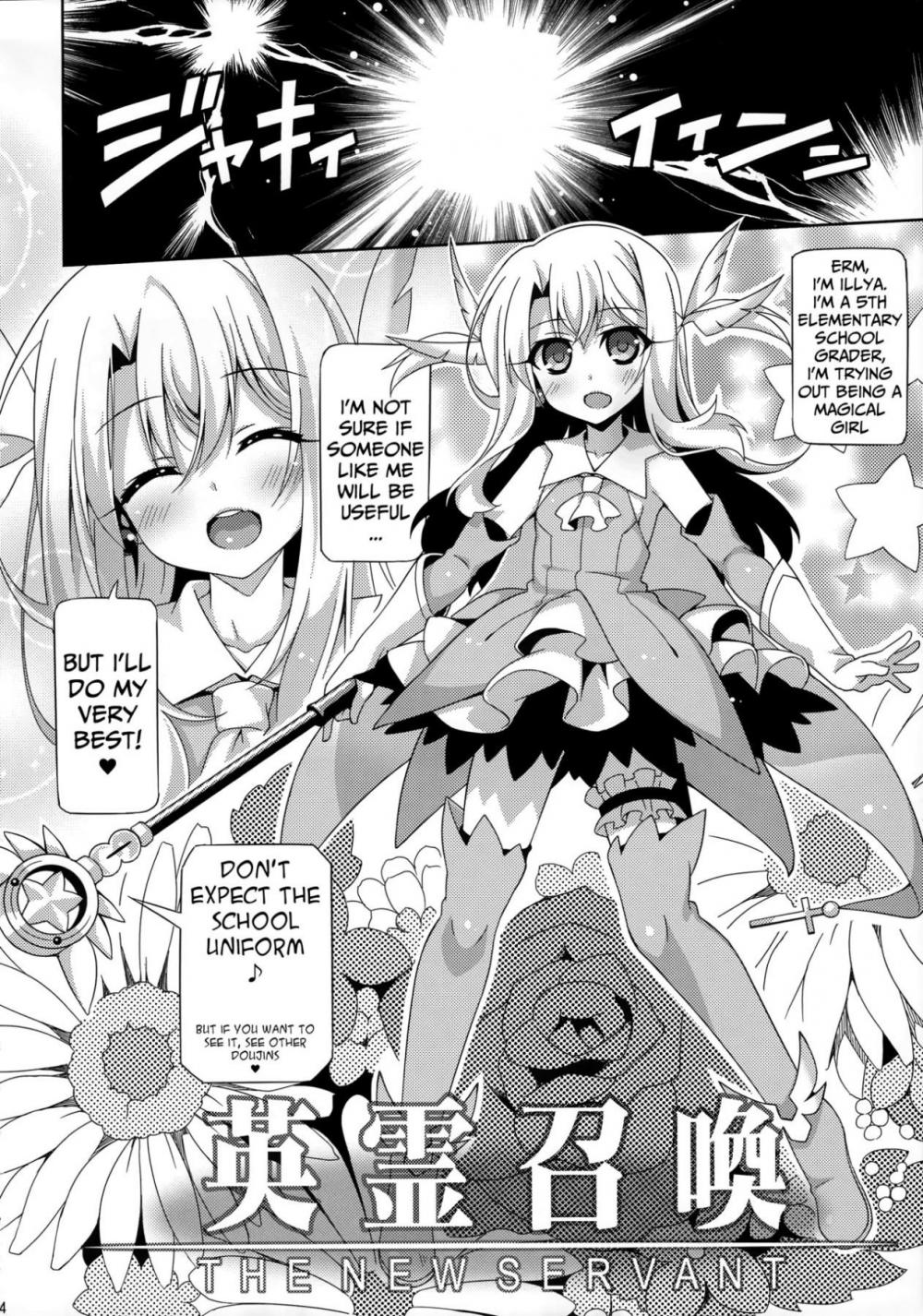 Hentai Manga Comic-Illya-chan's Love Love Command Spell-Read-5